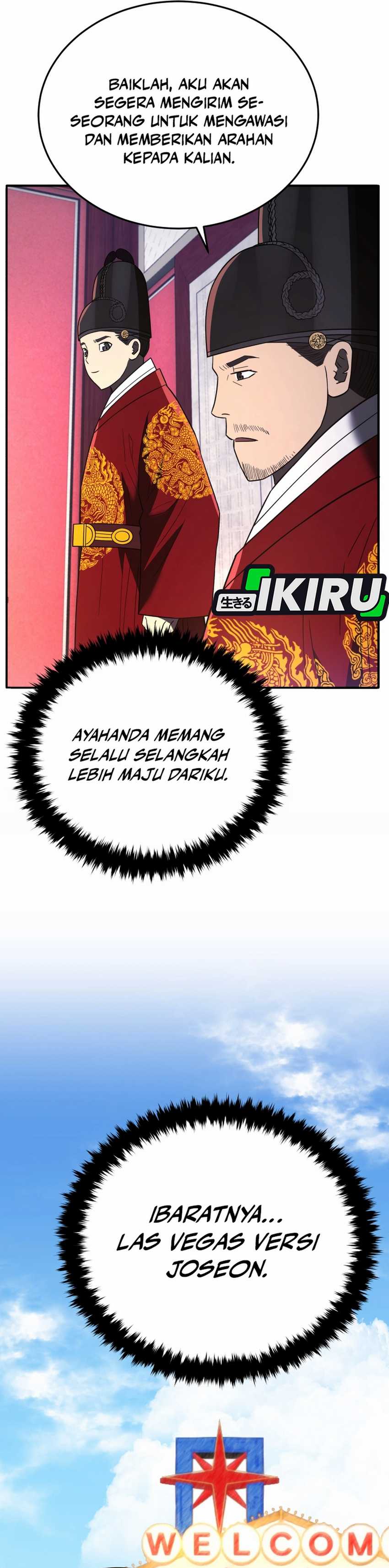 Black Corporation: Joseon Chapter 104 Image 46