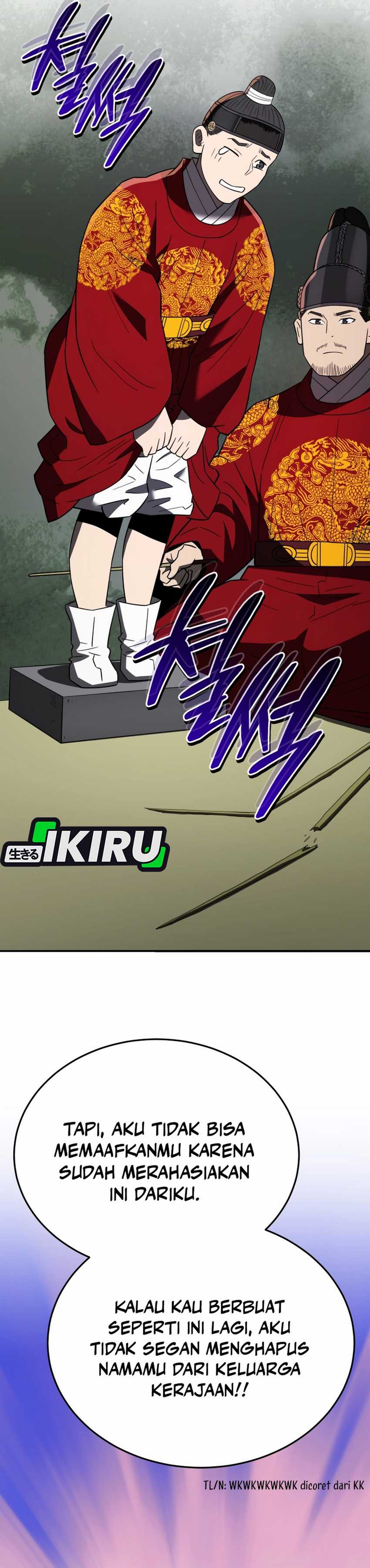 Black Corporation: Joseon Chapter 104 Image 55