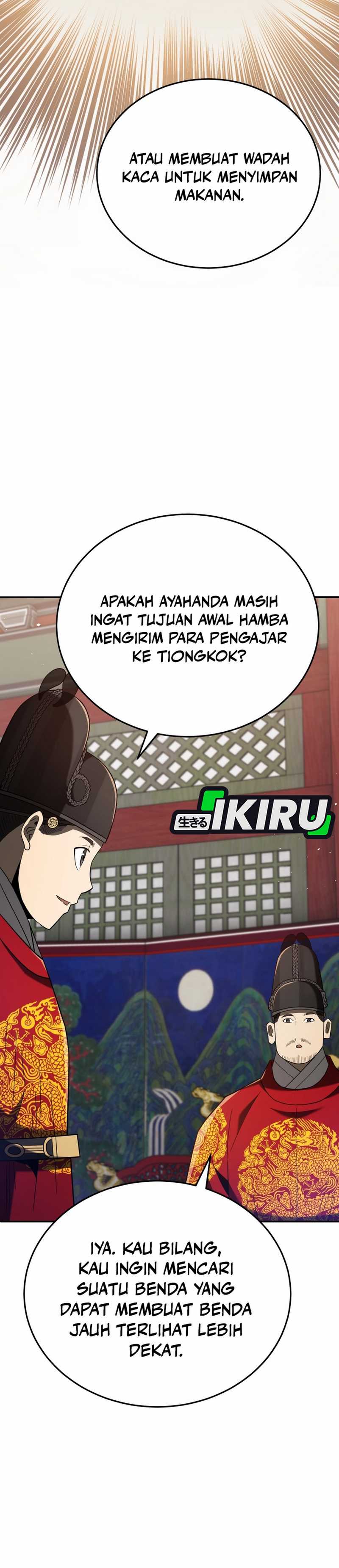 Black Corporation: Joseon Chapter 105 Image 15