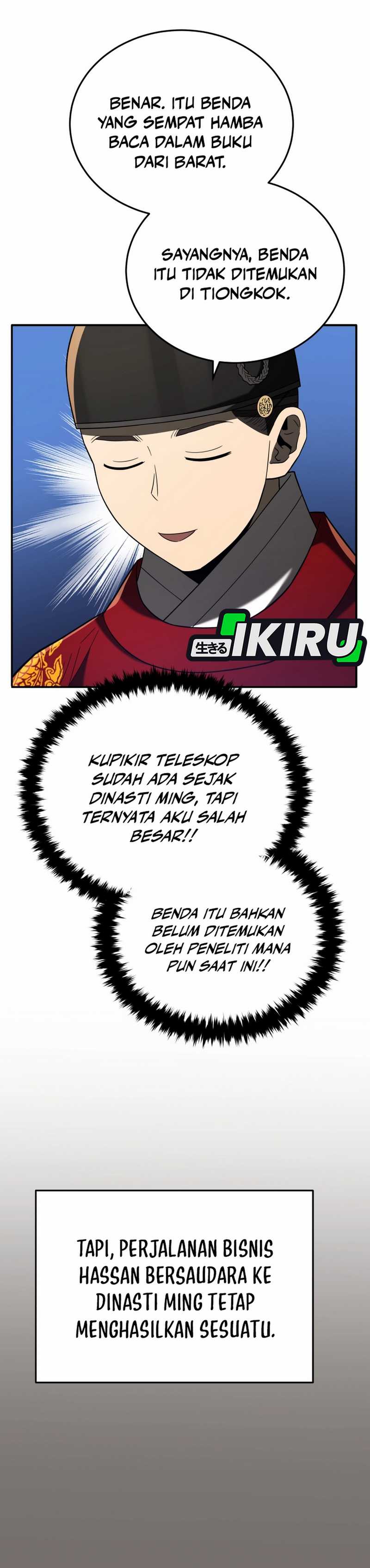 Black Corporation: Joseon Chapter 105 Image 16