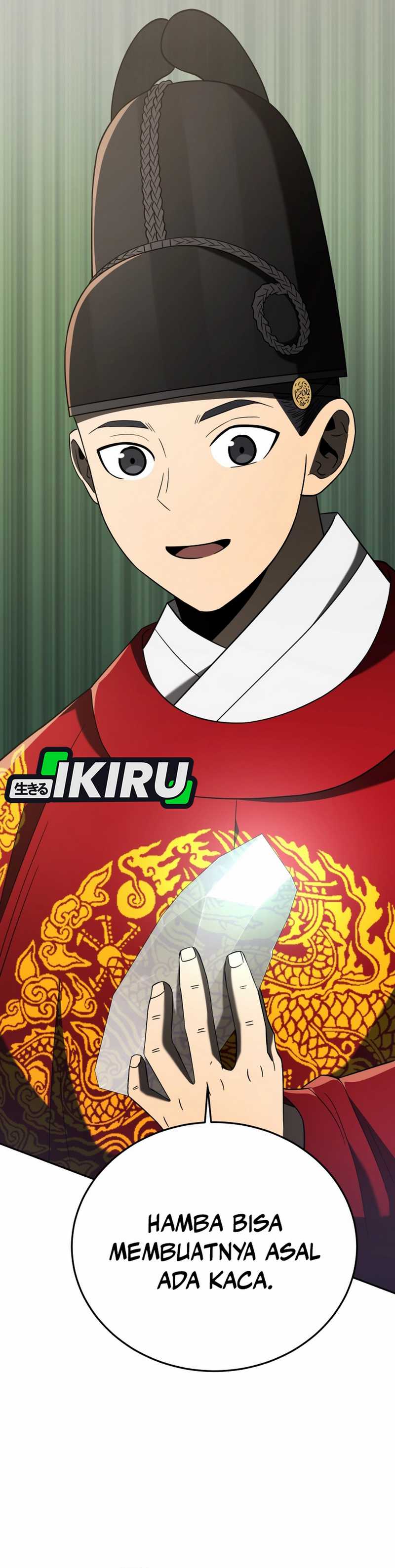 Black Corporation: Joseon Chapter 105 Image 19