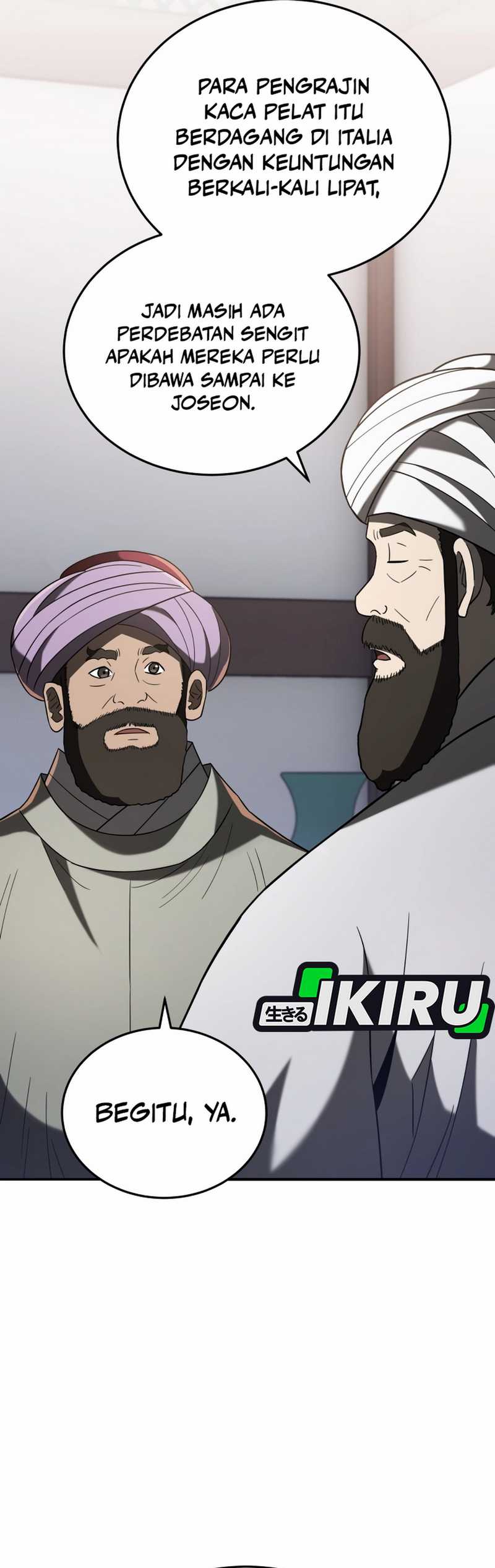 Black Corporation: Joseon Chapter 105 Image 35