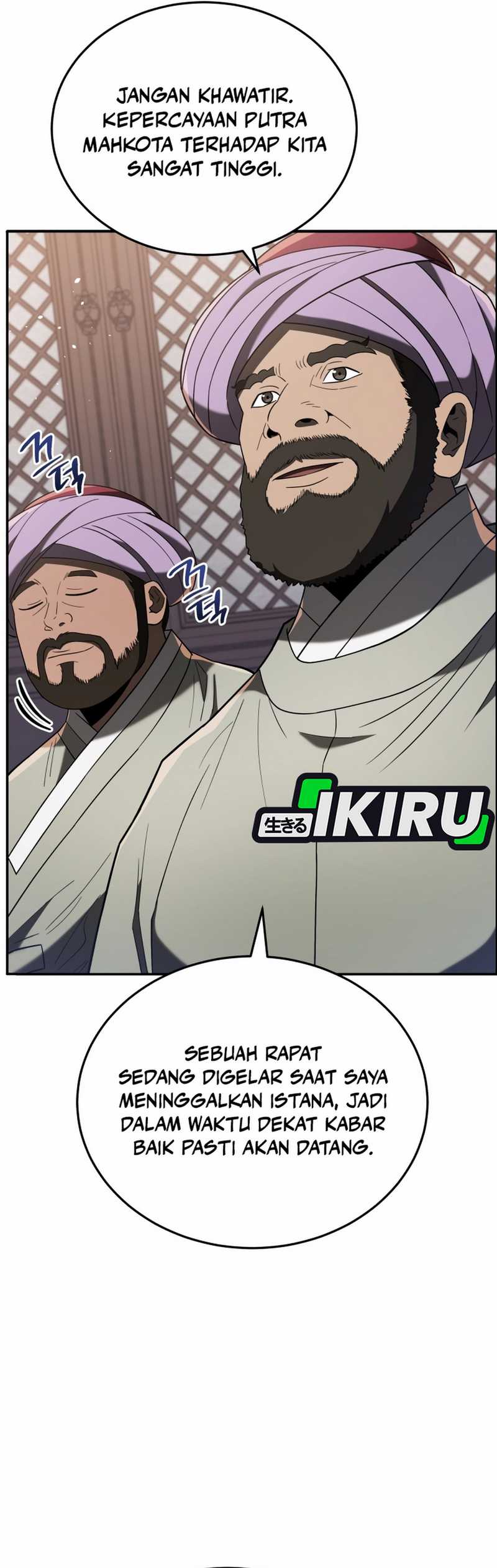 Black Corporation: Joseon Chapter 105 Image 38