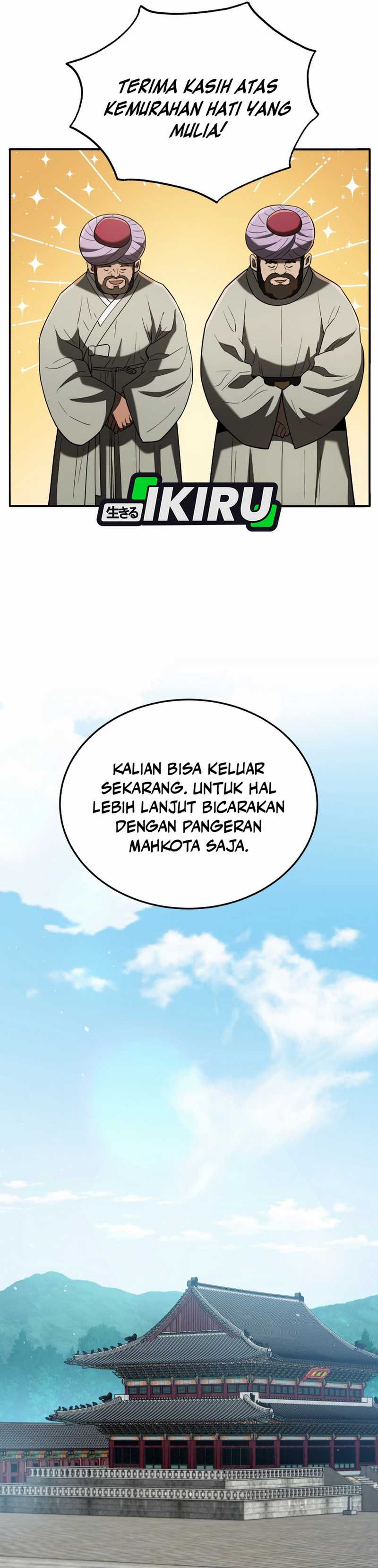 Black Corporation: Joseon Chapter 105 Image 53