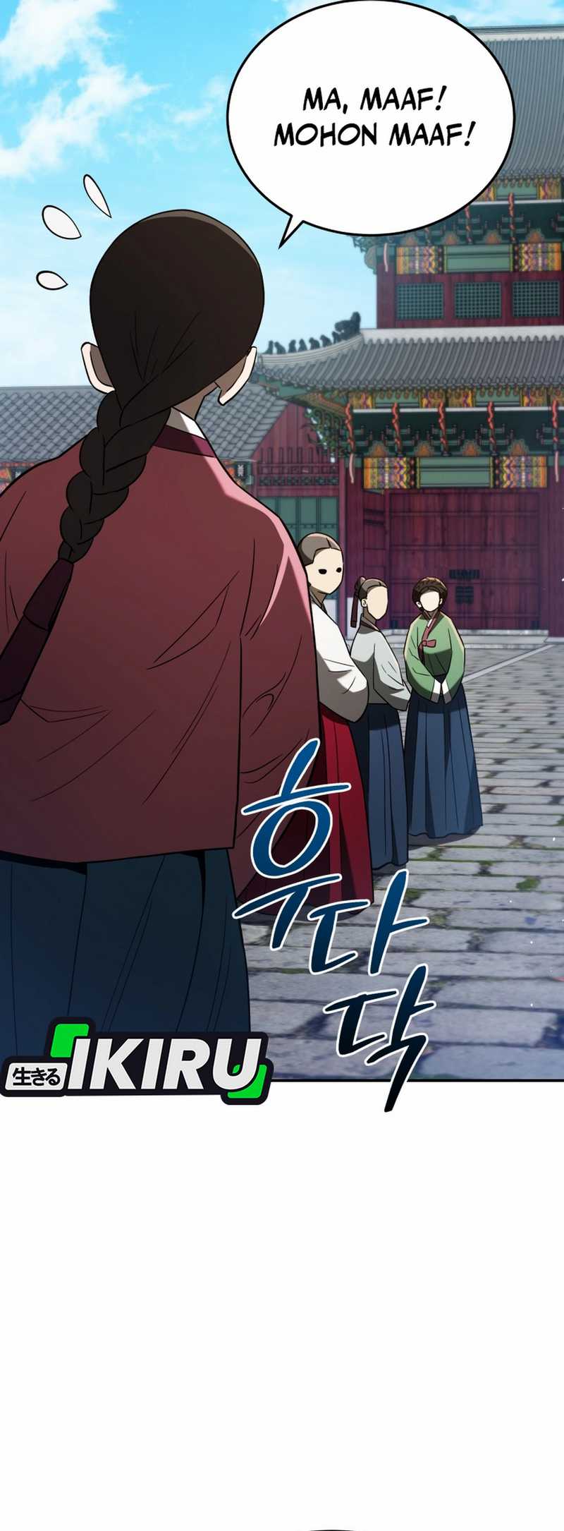 Black Corporation: Joseon Chapter 105 Image 56