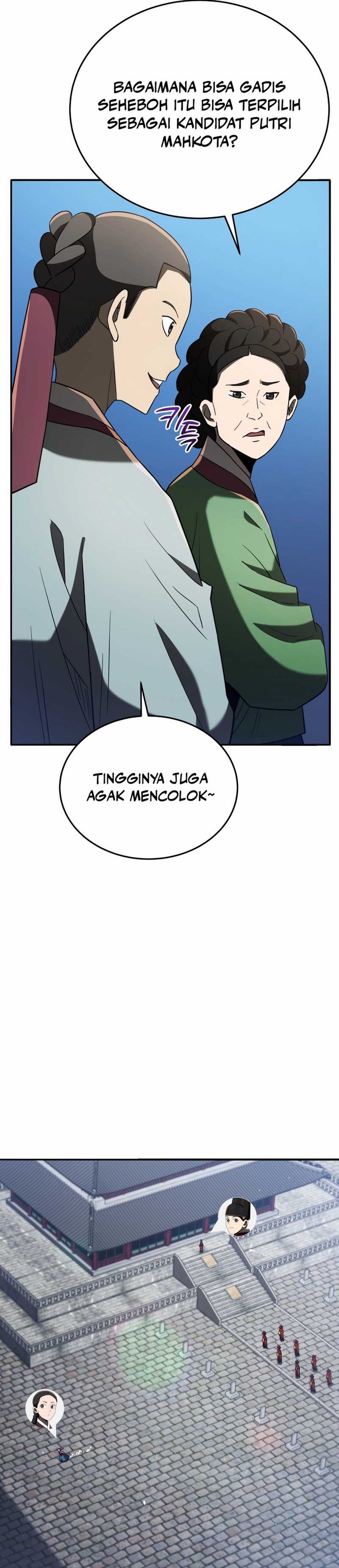 Black Corporation: Joseon Chapter 105 Image 57