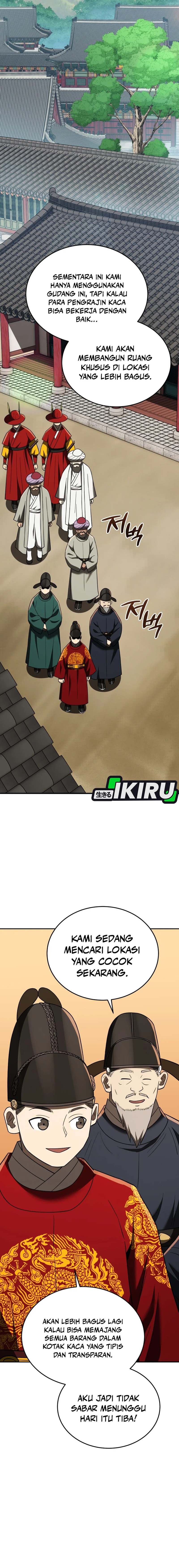 Black Corporation: Joseon Chapter 106 Image 8