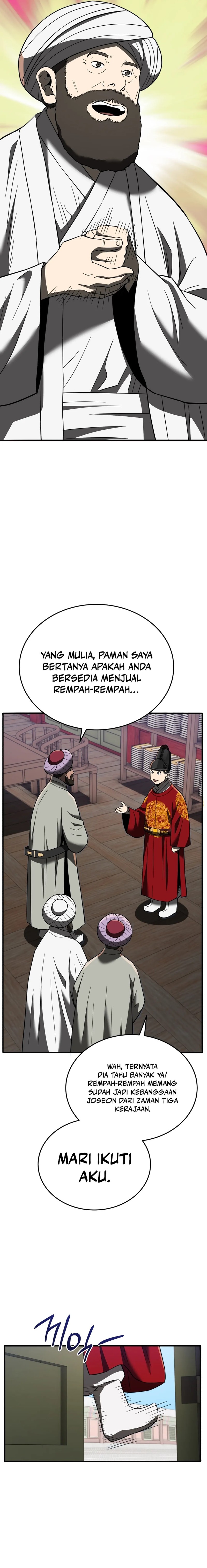 Black Corporation: Joseon Chapter 106 Image 15
