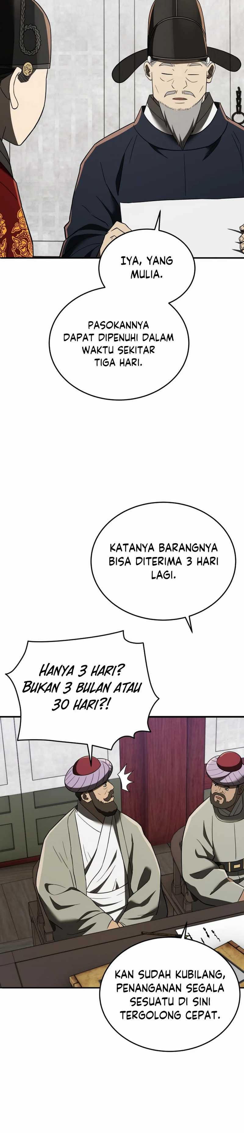 Black Corporation: Joseon Chapter 107 Image 2