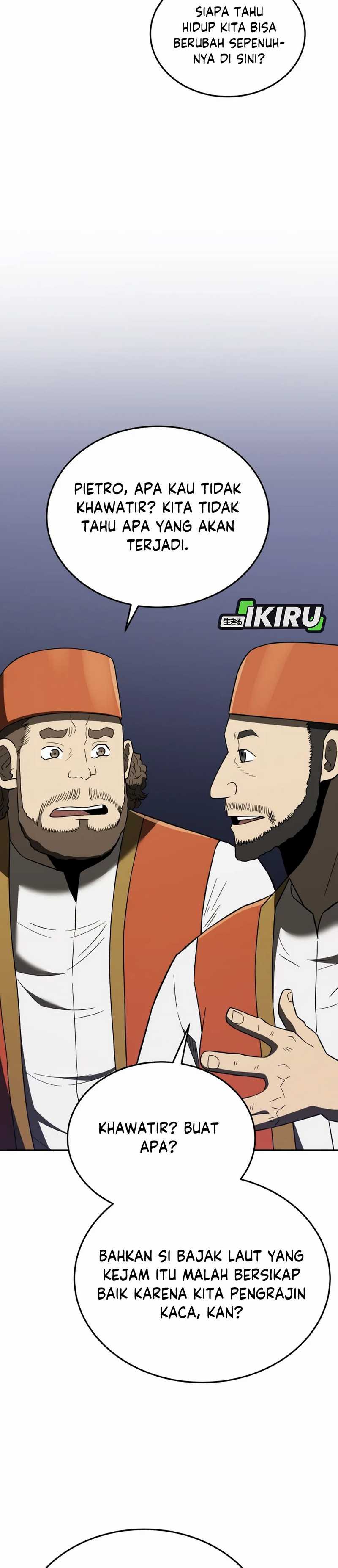 Black Corporation: Joseon Chapter 107 Image 14