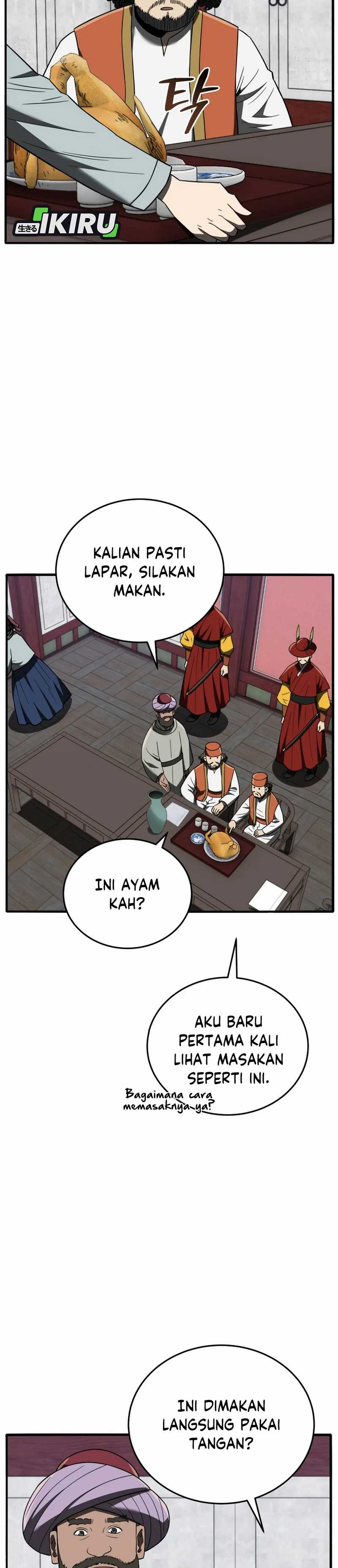 Black Corporation: Joseon Chapter 107 Image 18