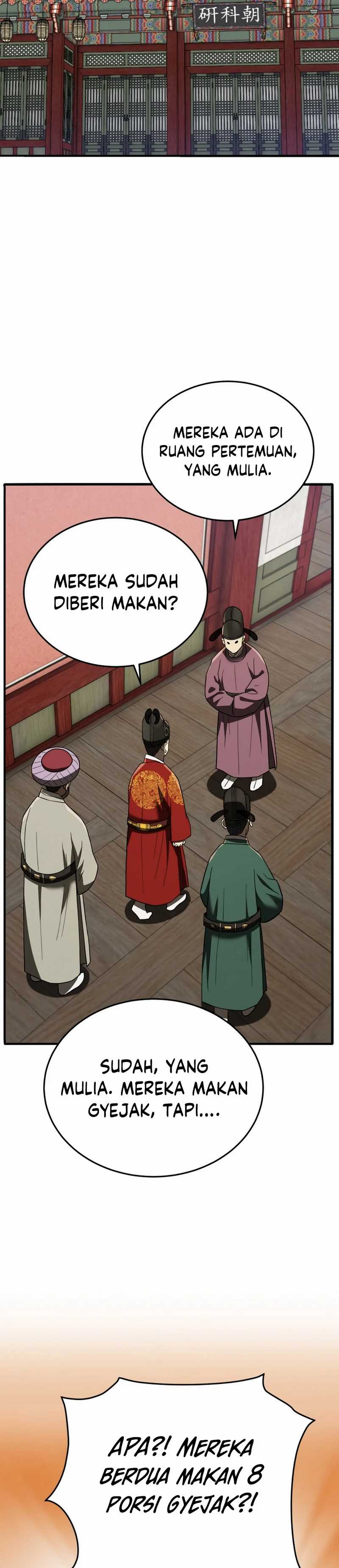 Black Corporation: Joseon Chapter 107 Image 22