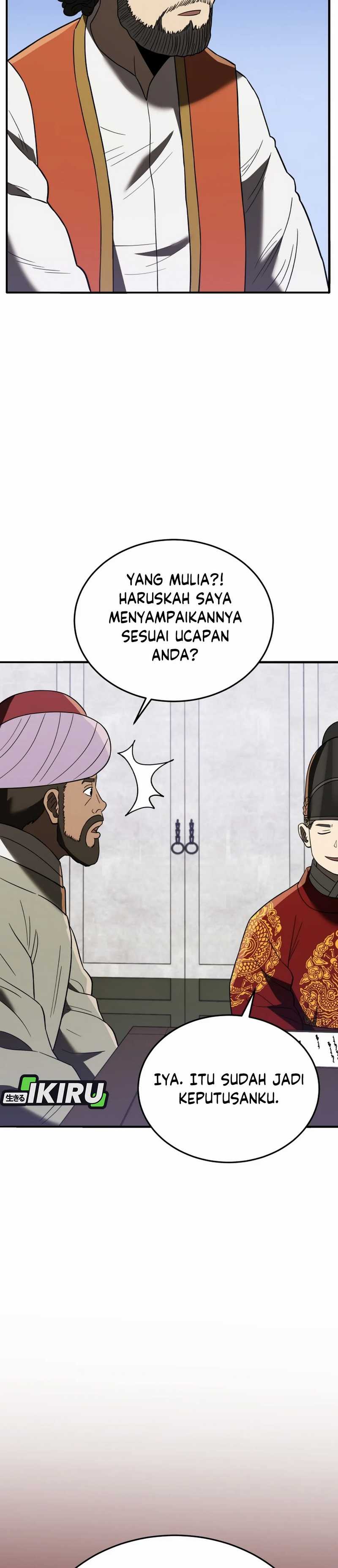 Black Corporation: Joseon Chapter 107 Image 28