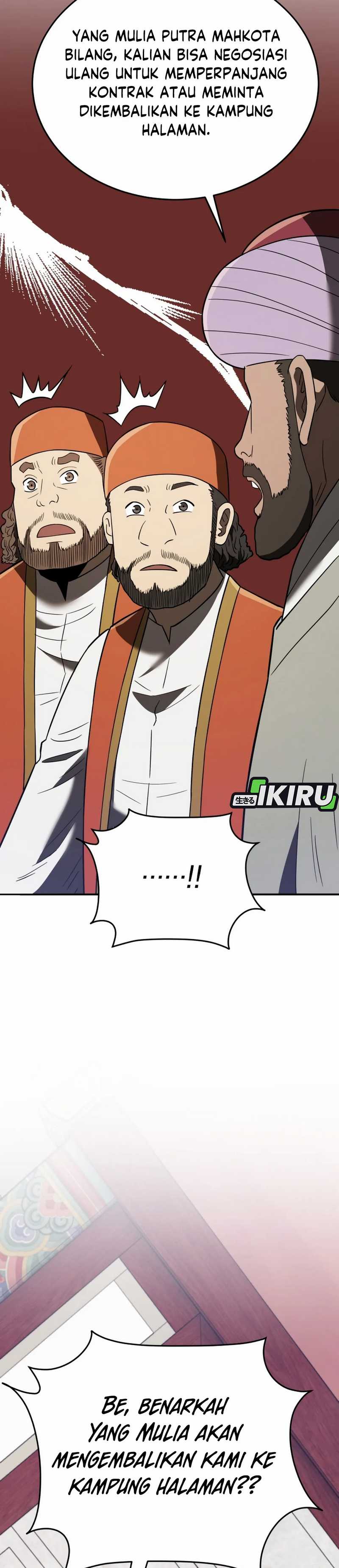 Black Corporation: Joseon Chapter 107 Image 29