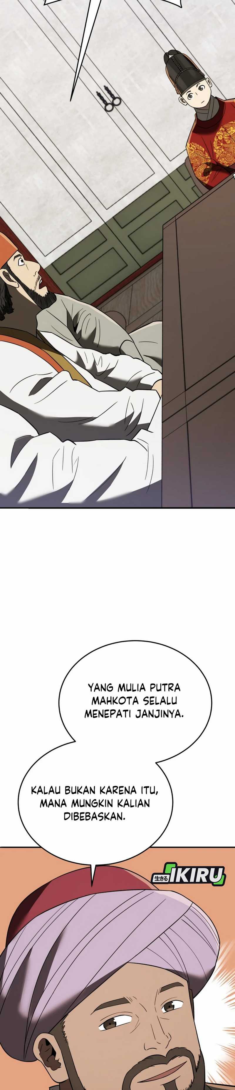 Black Corporation: Joseon Chapter 107 Image 30