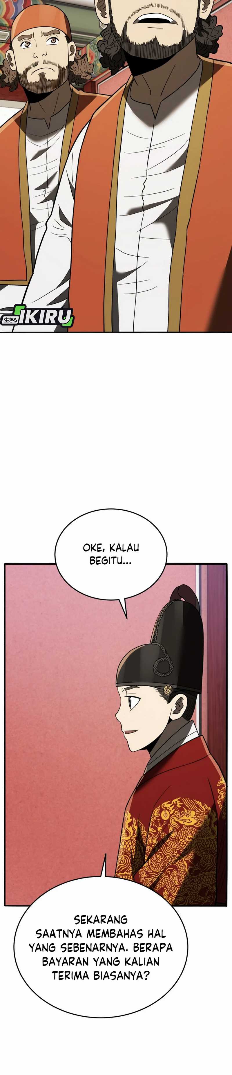 Black Corporation: Joseon Chapter 107 Image 32