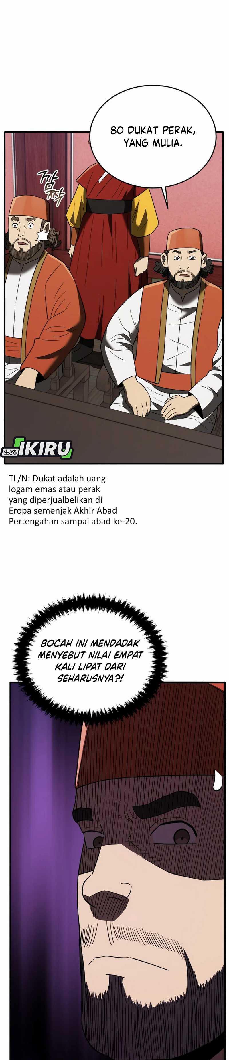 Black Corporation: Joseon Chapter 107 Image 33