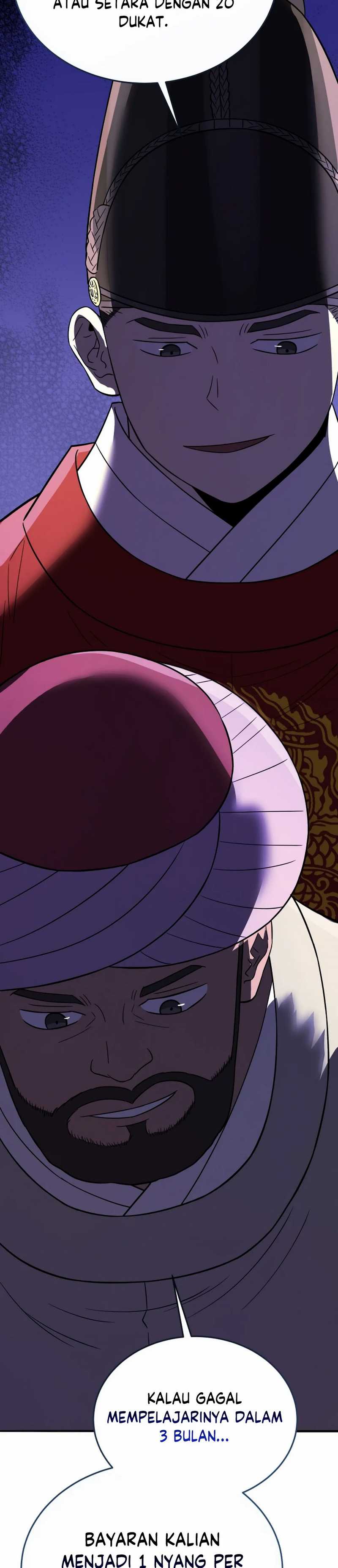 Black Corporation: Joseon Chapter 107 Image 40