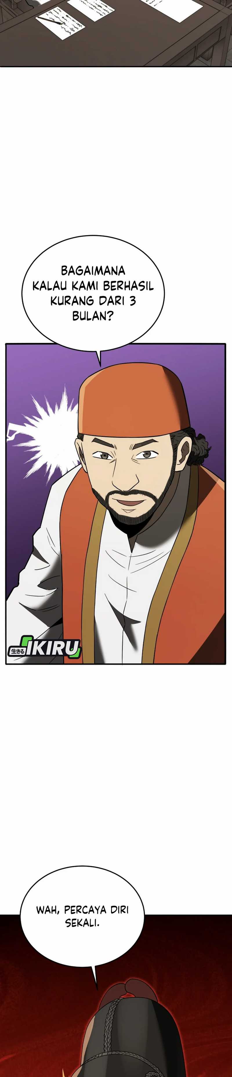 Black Corporation: Joseon Chapter 107 Image 42