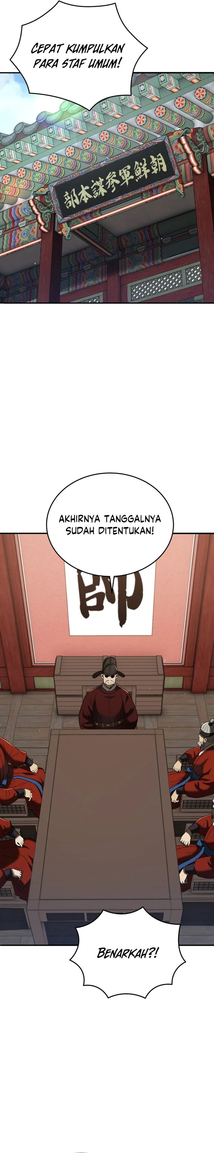 Black Corporation: Joseon Chapter 108 Image 13