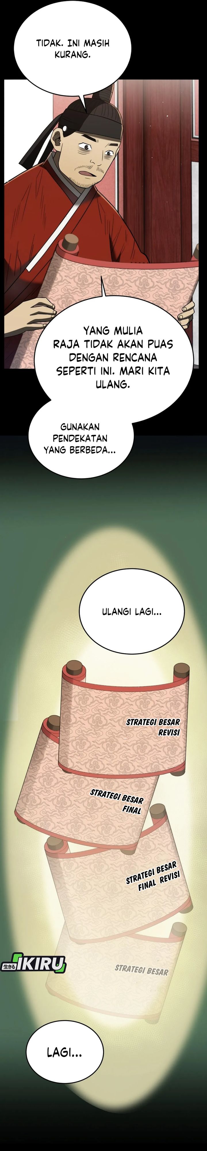 Black Corporation: Joseon Chapter 108 Image 20