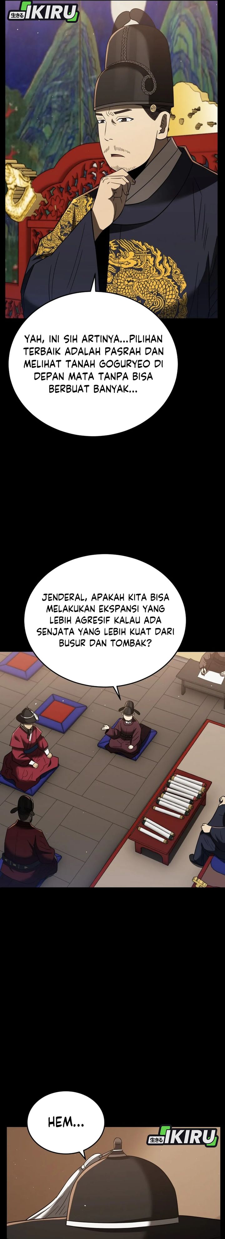 Black Corporation: Joseon Chapter 108 Image 23