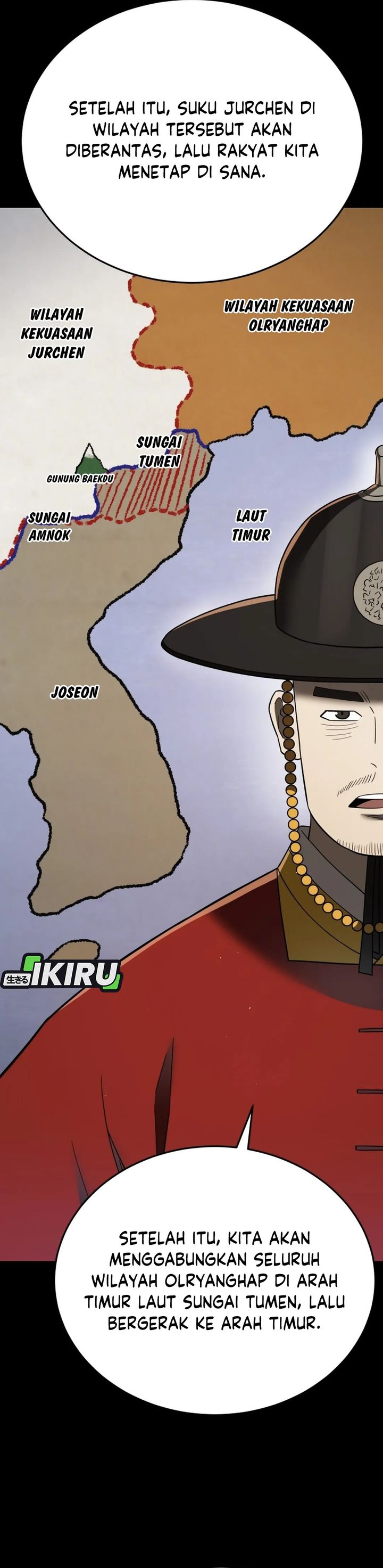 Black Corporation: Joseon Chapter 108 Image 30