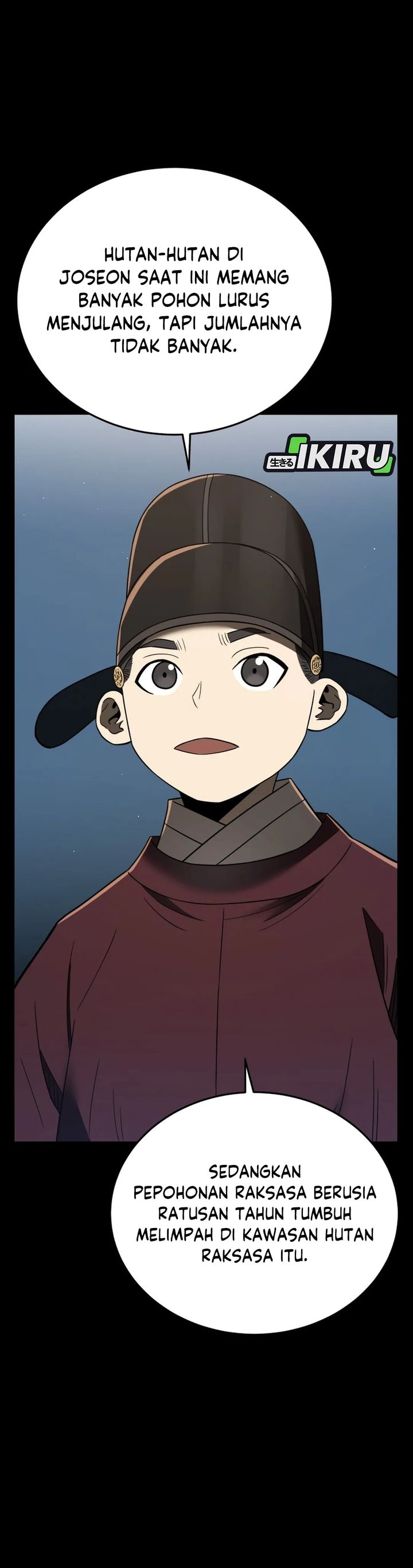 Black Corporation: Joseon Chapter 108 Image 33
