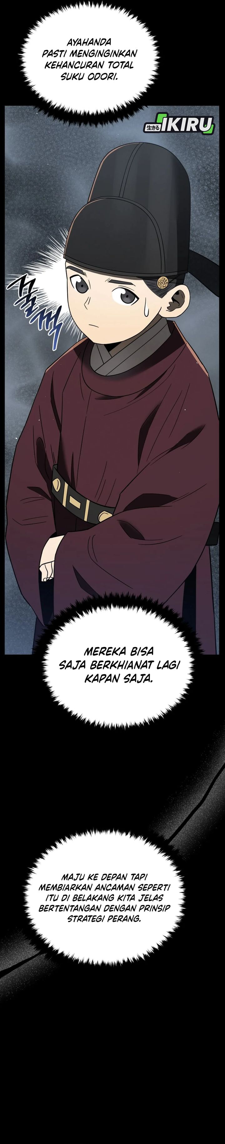 Black Corporation: Joseon Chapter 108 Image 41