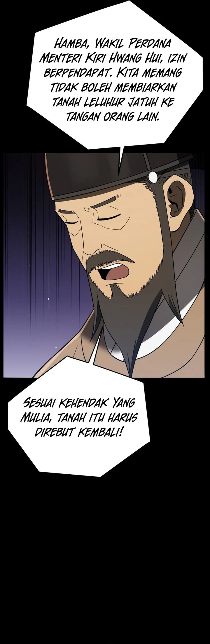 Black Corporation: Joseon Chapter 108 Image 44