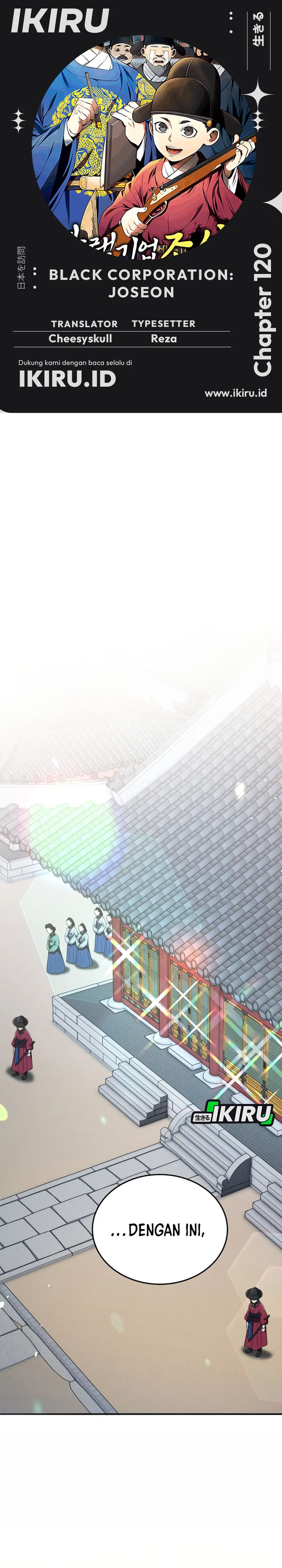 Black Corporation: Joseon Chapter 120 Image 0