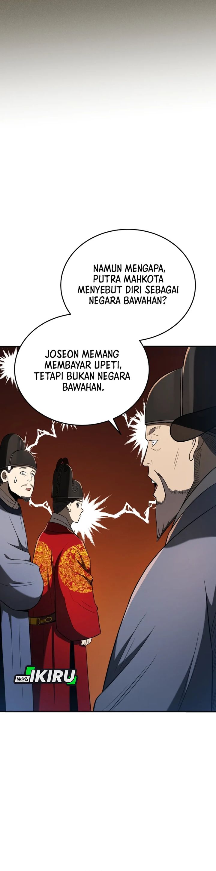 Black Corporation: Joseon Chapter 120 Image 10