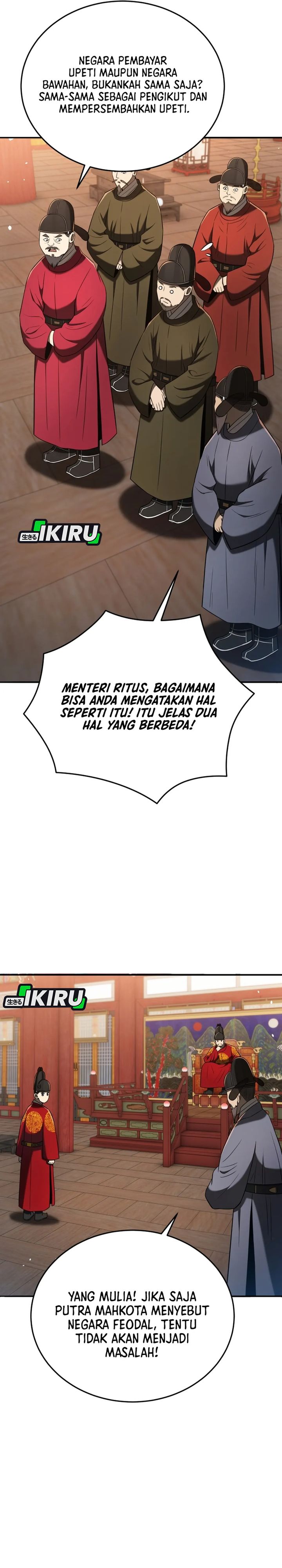 Black Corporation: Joseon Chapter 120 Image 11