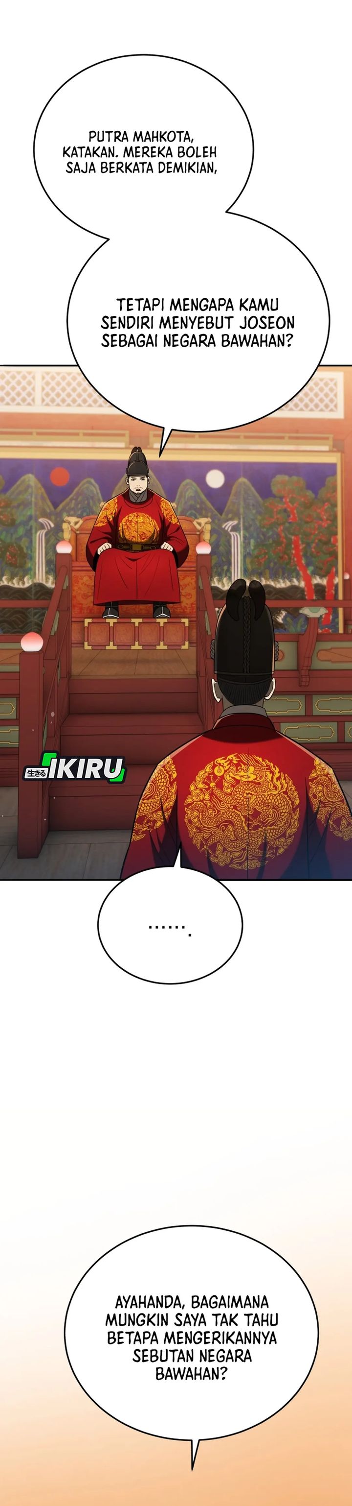 Black Corporation: Joseon Chapter 120 Image 15