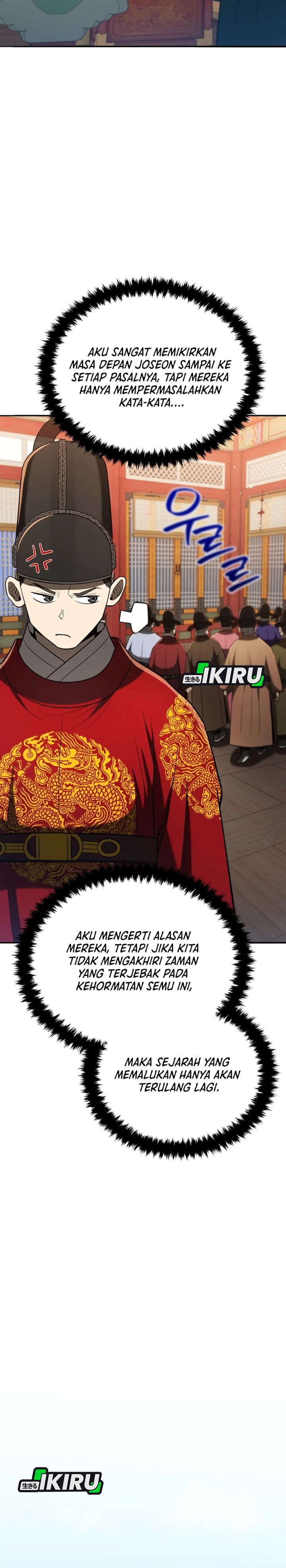 Black Corporation: Joseon Chapter 120 Image 19