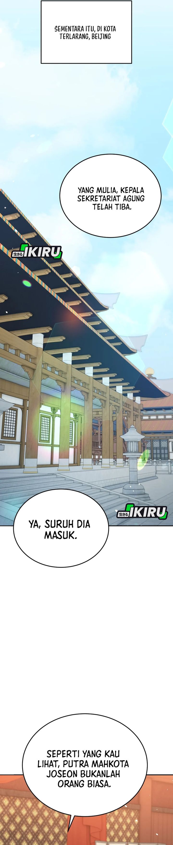 Black Corporation: Joseon Chapter 120 Image 20