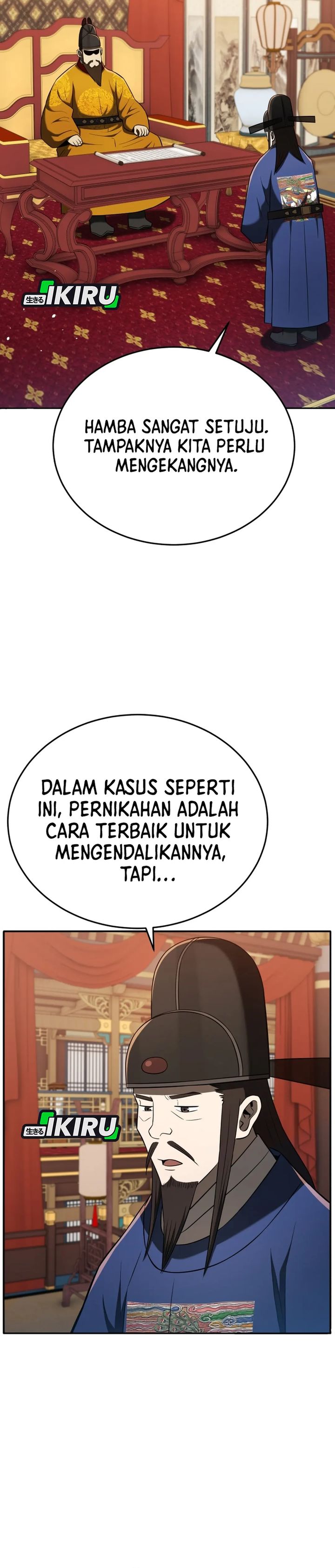 Black Corporation: Joseon Chapter 120 Image 21