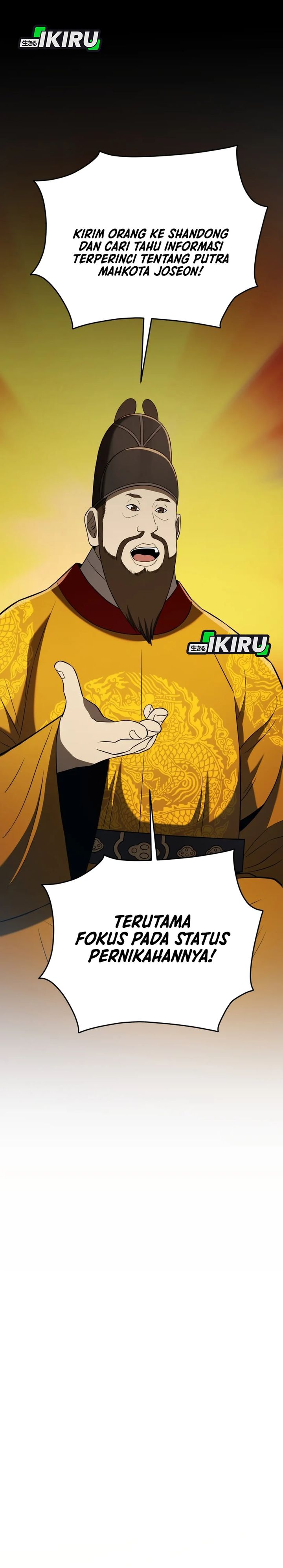 Black Corporation: Joseon Chapter 120 Image 31