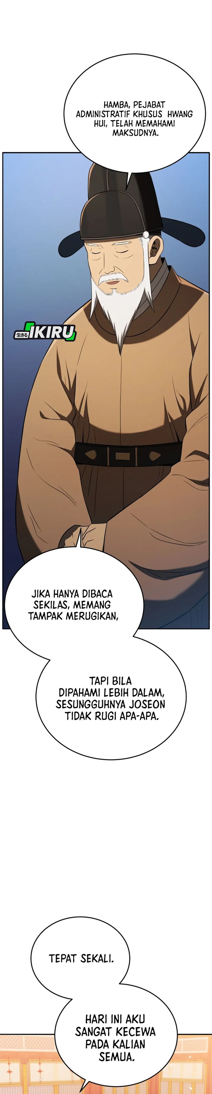 Black Corporation: Joseon Chapter 120 Image 36