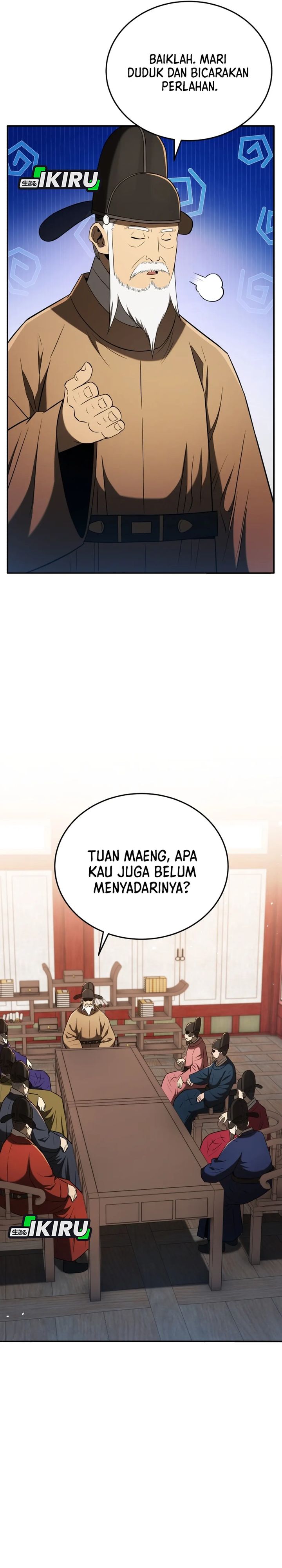 Black Corporation: Joseon Chapter 120 Image 40