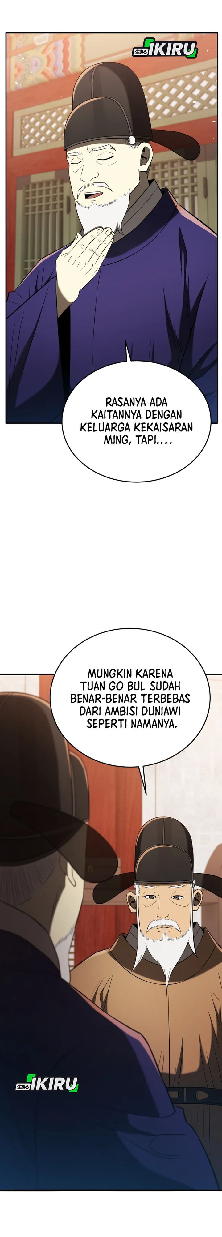 Black Corporation: Joseon Chapter 120 Image 41