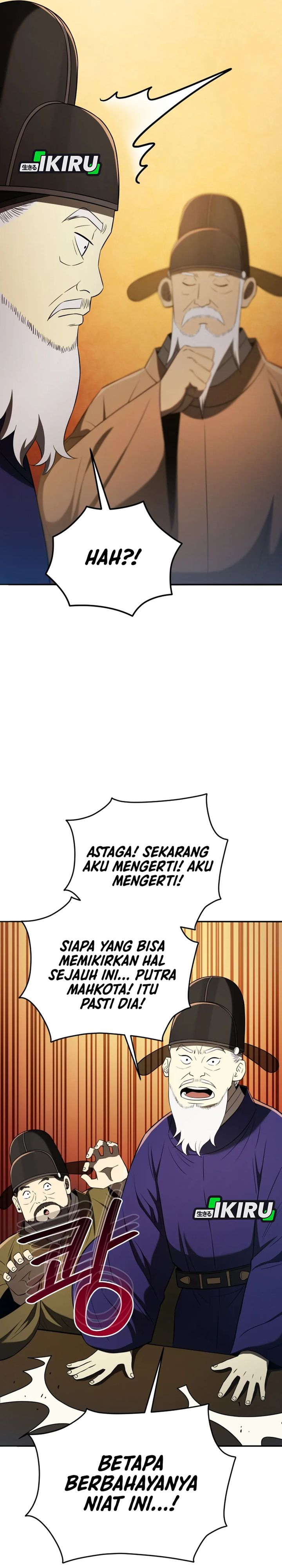 Black Corporation: Joseon Chapter 120 Image 46