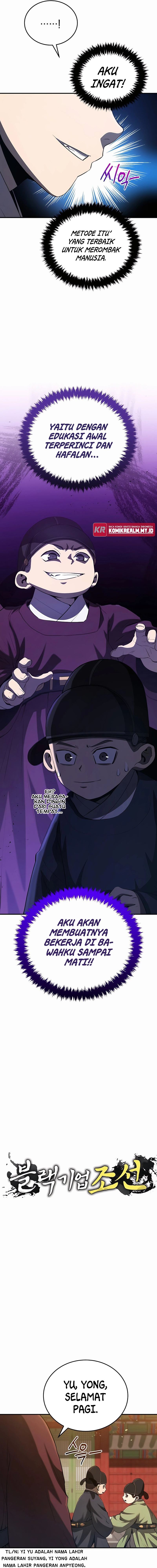Black Corporation: Joseon Chapter 13 Image 3