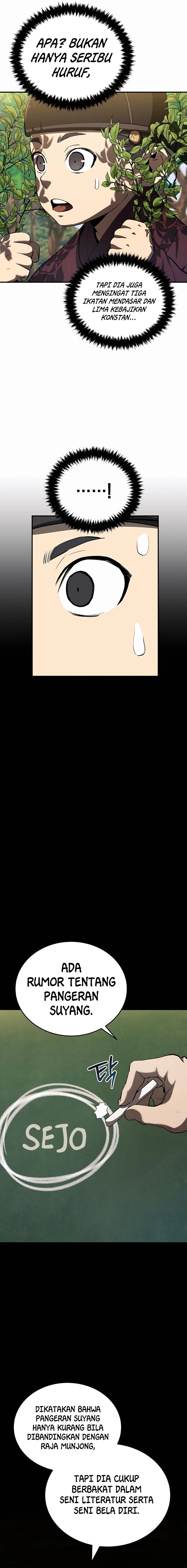 Black Corporation: Joseon Chapter 13 Image 14