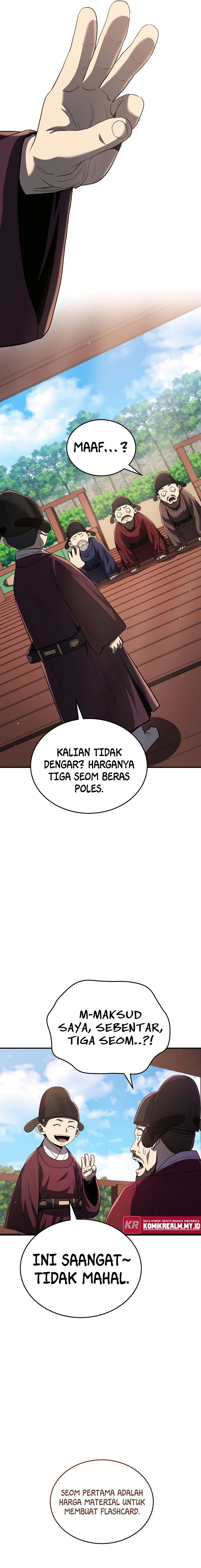 Black Corporation: Joseon Chapter 14 Image 4