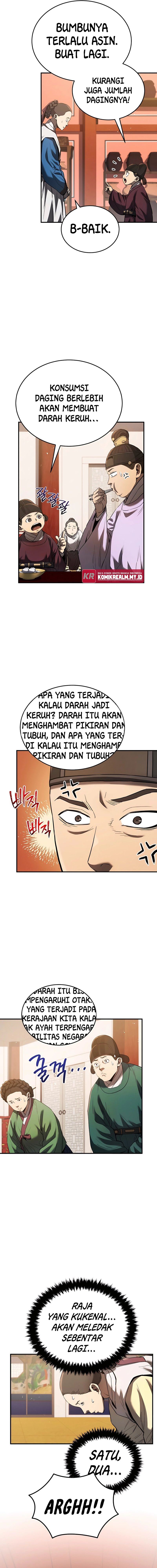 Black Corporation: Joseon Chapter 14 Image 10