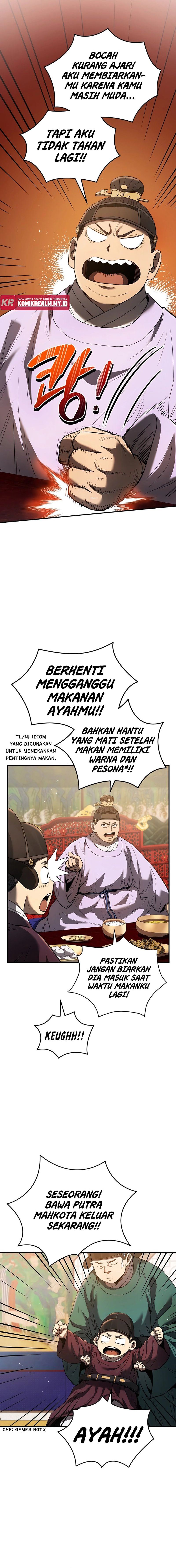 Black Corporation: Joseon Chapter 14 Image 11