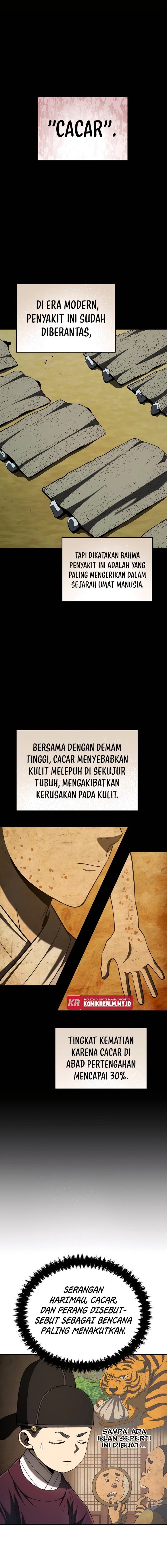 Black Corporation: Joseon Chapter 16 Image 5