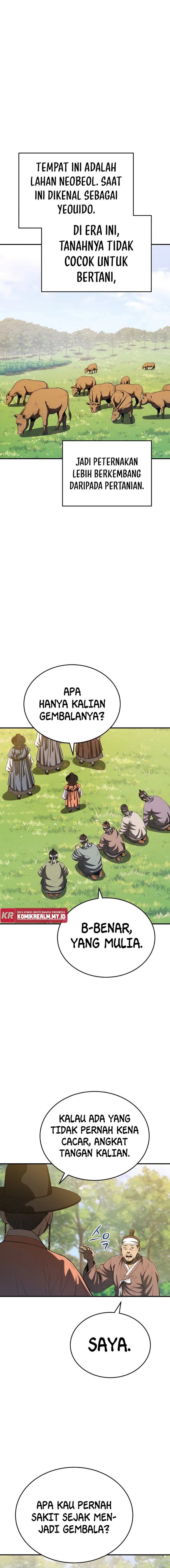 Black Corporation: Joseon Chapter 16 Image 8