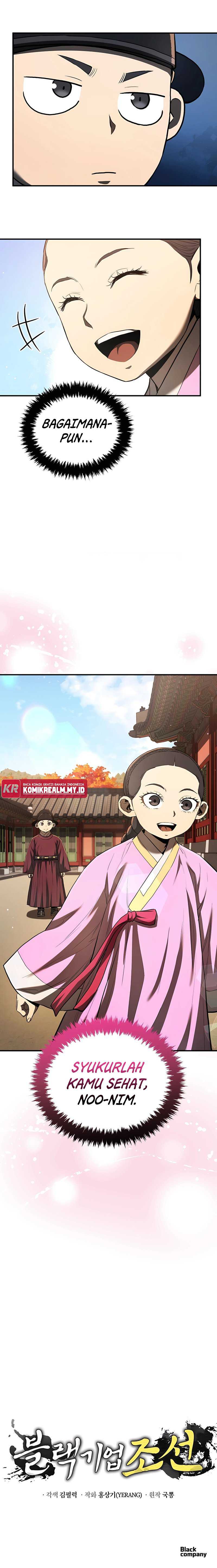 Black Corporation: Joseon Chapter 17 Image 10